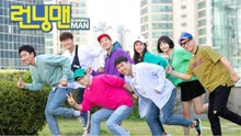 RUNNING MAN 2022-06-12