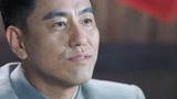 海之谣：特务要对阿海下手，没想到这小子知道藏宝图在哪