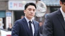 BIGBANG前成员胜利将转到监狱服刑 获刑一年六个月