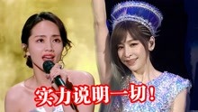 音乐Fans小琼 2022-06-16