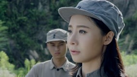 Watch the latest 夜莺 Episode 24 (2022) with English subtitle English Subtitle