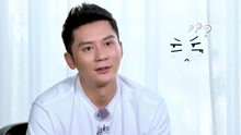 爱撩专访 x 李晨：盘点跑男职业体验 直言跑男微信群太欢乐