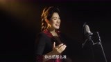 梨园春金奖霸主王光姣演唱《花开山乡》主题曲《党派来的亲人》