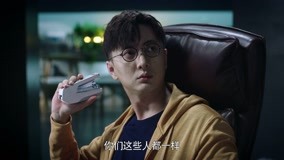 Watch the latest Dr. Tang Episode 18 Preview online with English subtitle for free English Subtitle