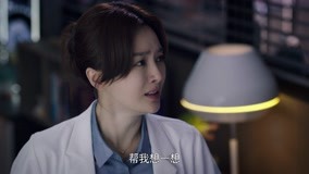Watch the latest Dr. Tang Episode 24 Preview online with English subtitle for free English Subtitle