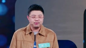 Tonton online 未来中国 2022-07-06 (2022) Sarikata BM Dabing dalam Bahasa Cina