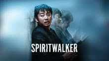 Watch the latest Spiritwalker (2021) online with English subtitle for free English Subtitle