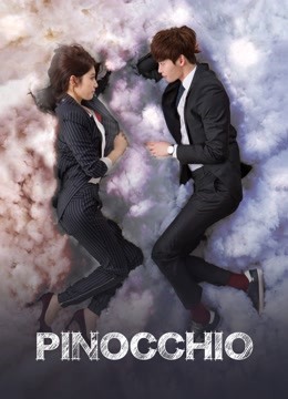  Pinocchio Episode 17 Full with English subtitle   – iQIYI | iQ.com