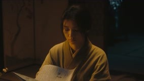 ดู ออนไลน์ วีรบุรุษยอดนักสู้ Ep 10 ซับไทย พากย์ ไทย