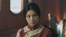 ดู ออนไลน์ วีรบุรุษยอดนักสู้ Ep 17 ซับไทย พากย์ ไทย