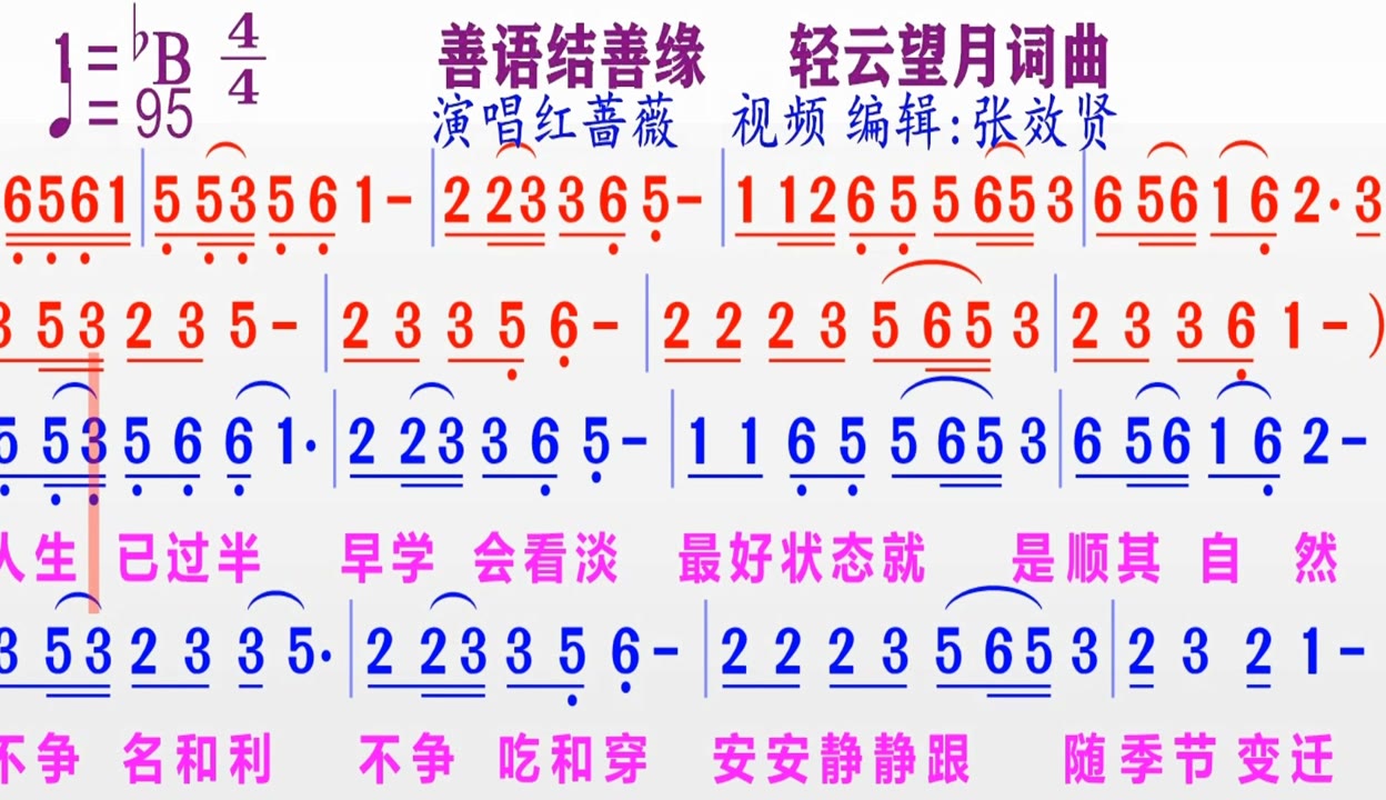 v_168495767_m_601_1248_720.jpg