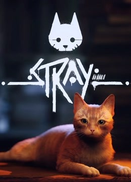 [图]《迷失 Stray》