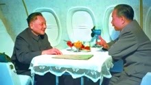 1979年大年初一，邓小平登上飞机，开始访美