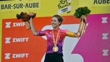 2022女子环法自行车赛第4赛段 马琳·罗伊瑟夺冠