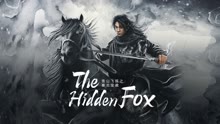  The Hidden Fox (2022) Legendas em português Dublagem em chinês