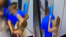 女模特电梯中暴打男友，之后将其捅死并声称“自卫”，网友炸锅了