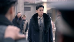 Watch the latest EP 6 Shaochuan is Discovered by the Police with English subtitle English Subtitle