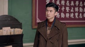 Watch the latest EP11 Unexpected Murderer of Luo JinYan Revealed online with English subtitle for free English Subtitle