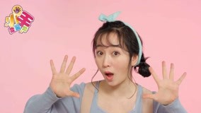 線上看 萌寶手指謠 第8集 (2019) 帶字幕 中文配音，國語版