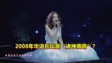 喵喵音樂台 2022-08-19