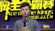 天天耍大牌 2021-01-04