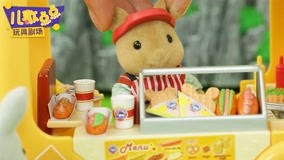 Tonton online Dian Dian Children''s Sond: Toy Theater Episod 8 (2020) Sarikata BM Dabing dalam Bahasa Cina