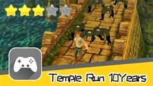 [图]神庙逃亡十周年 经典游戏-推荐指数三星 Temple Run