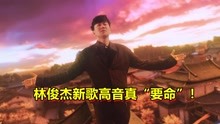 喵喵音乐台 2022-08-23