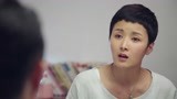 暖暖的幸福：男子向美女道歉，不料她不接受，真是糟心啊