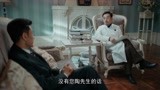 衡山医院13：电影明星顾晓曼自杀住进衡山医院