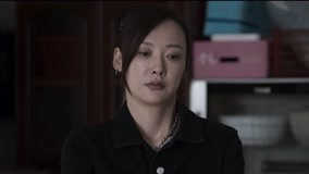 線上看 罰罪 第18集 預告 帶字幕 中文配音，國語版