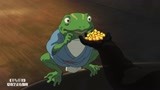 千与千寻：无脸男拿金子诱惑青蛙，把青蛙吃掉，得到了说话的权利