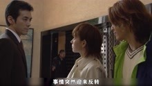 [图]假面骑士龙骑剧场版：龙骑VS龙牙，史上第一位女骑士登场！