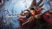  The Legend Of Enveloped Demons (2022) Legendas em português Dublagem em chinês