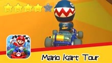 [图]马力欧卡丁车巡回赛 40天 炸弹头-推荐指数四星 Mario Kart Tour