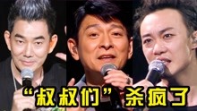 音乐猛抬头 2022-09-09