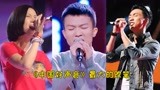 《中国好声音》最大的败笔，选手把歌曲唱到火遍全网，却不是冠军