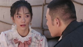 Watch the latest Thousand Years For You Episode 24 Preview online with English subtitle for free English Subtitle