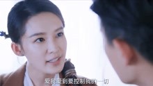 [图]请君：媳妇有这癖好，陆炎也是无奈了