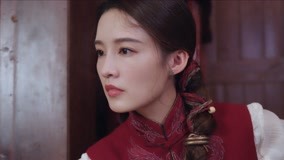Tonton online Episode 23 Pengakuan yang terharu Lu Yan Sarikata BM Dabing dalam Bahasa Cina