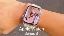 花5899买了个苹果s8手表看电影，上网冲浪玩游戏，样样精通？