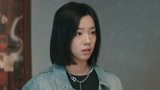 《摇滚狂花》彭莱发现白天一直在欺骗自己