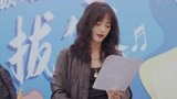 《摇滚狂花》乐队特辑