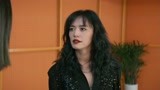 《摇滚狂花》彭莱坦白装失忆赶走所有人
