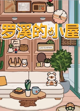 海报背景