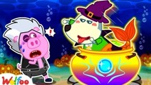 沃尔夫动画：万圣节恶作剧，沃尔夫变身美人鱼，小猪会被吓到吗
