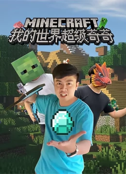 海报背景