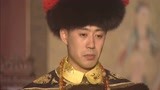 《康熙王朝》玄烨语出惊人 从众多皇子中成功脱颖而出