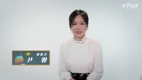 Tonton online BTS-Xie Shu Fen Sub Indo Dubbing Mandarin
