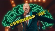 喵喵音乐台 2022-11-11